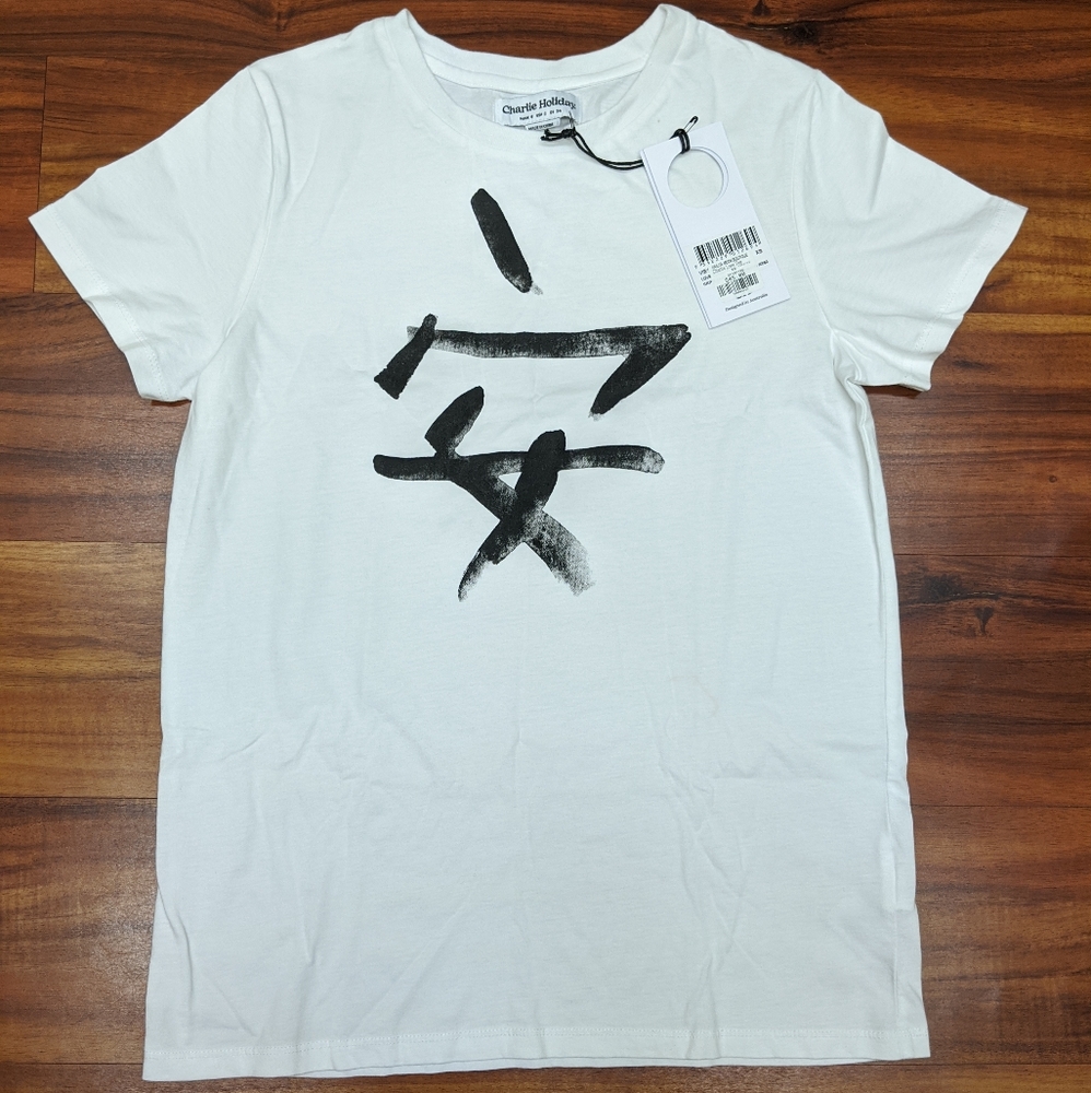 Charlie Love White T-shirt